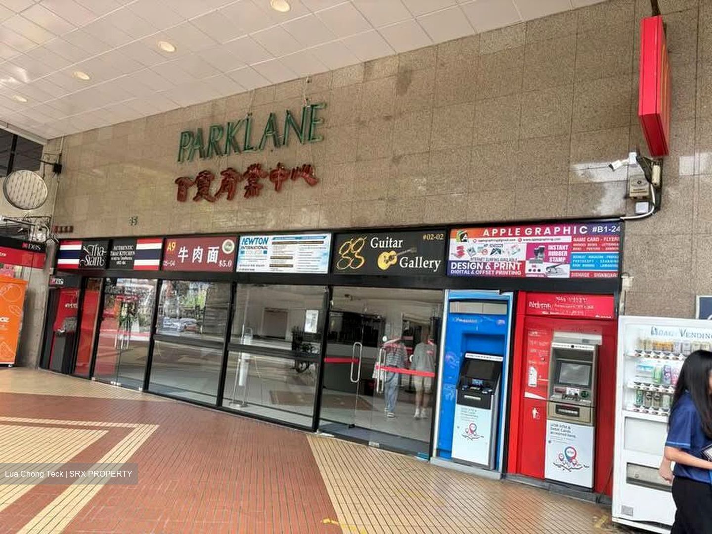 Parklane Shopping Mall (D7), Office #573468341